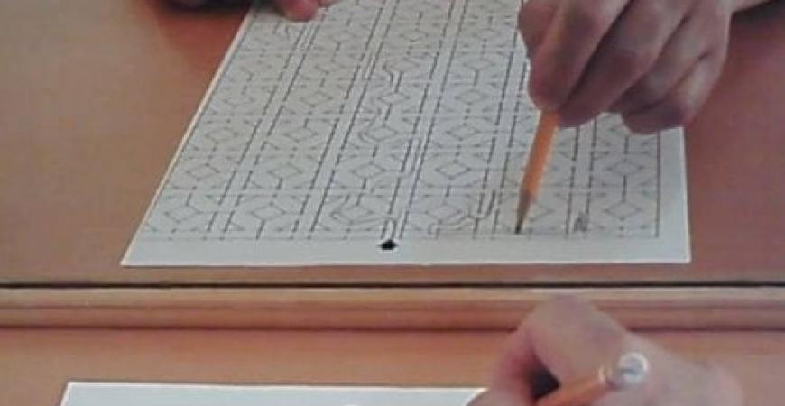 Método Guillour: uma forma de aumentar a concentração das crianças
